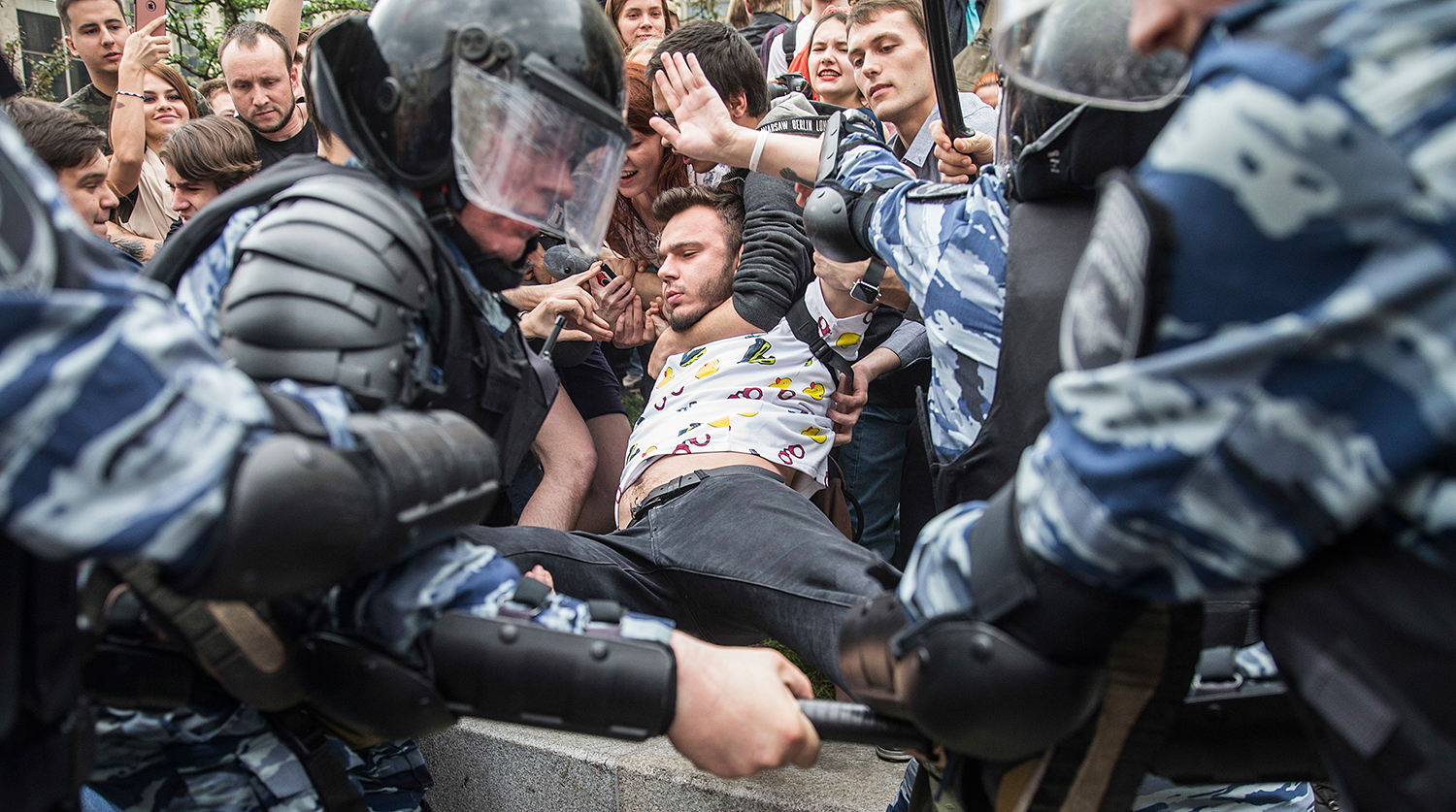 Несанкционированная акция на Тверской улице в Москве, 12 июня 2017 года