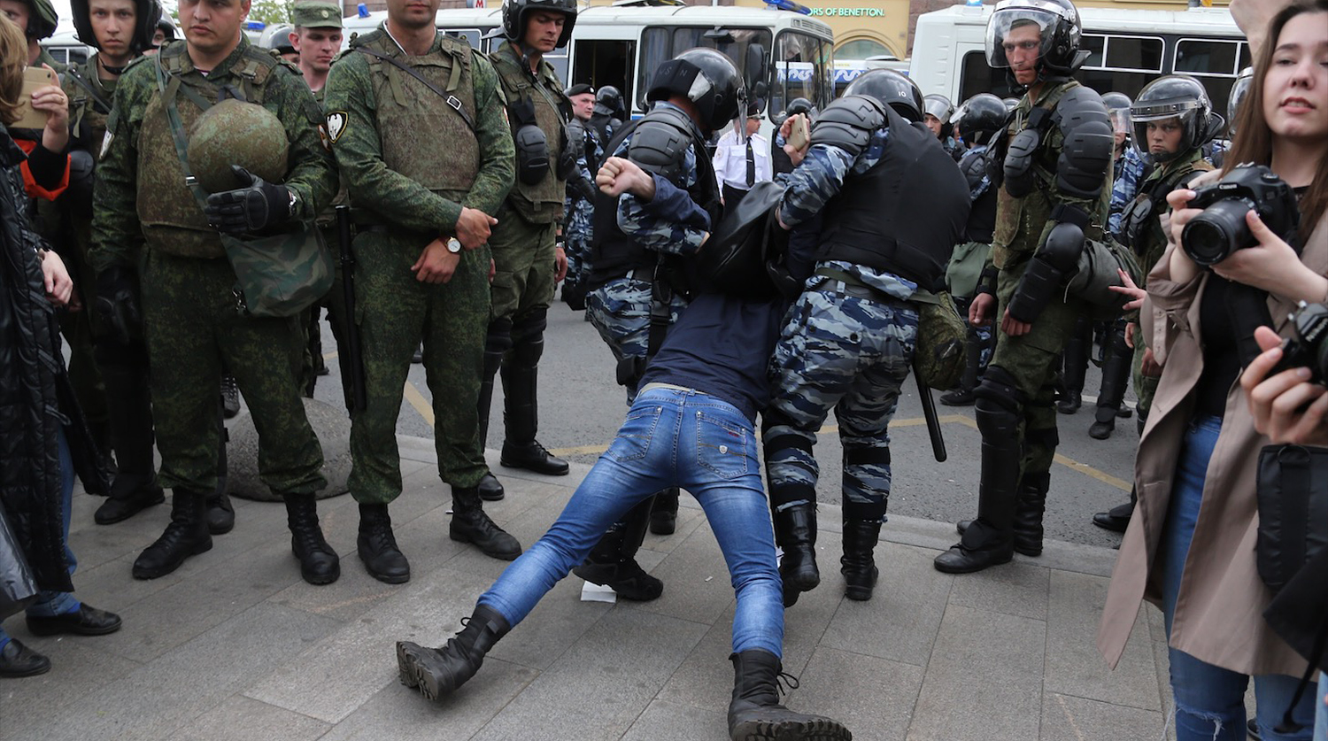 На акции в центре Москвы задержаны десятки человек
