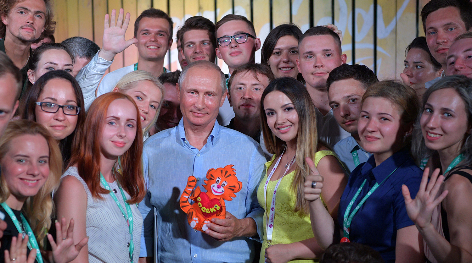 Путин осмотрел площадку форума «Таврида» в Крыму