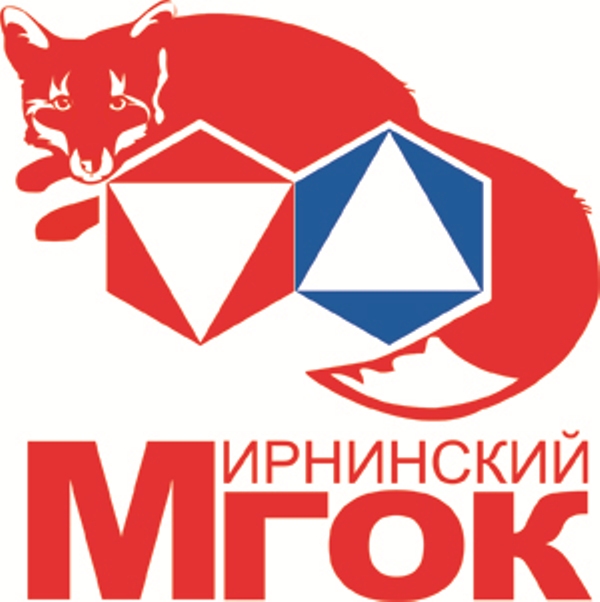 Мирнинский ГОК ЗНАК