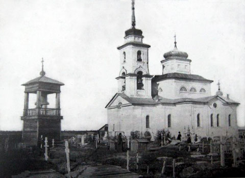 никольская церковь в якутске 19 в