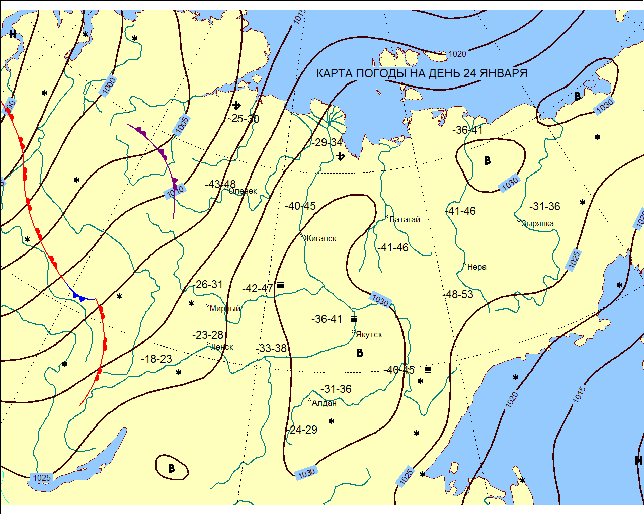 Сколько градусов в якутии. Метеокарта Якутии в реальном. УГМС Якутск карта. Ugms14. Морозы в Якутии приблизились к 75-градусной отметке.