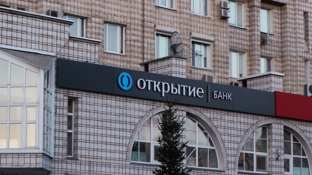 Развитие банка открытие. Банк открытие. Банк открытие Нижний Новгород. Банк открытие офис. Открытие факторинг.