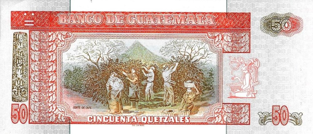 Гватемала 50 кетсаль 2006